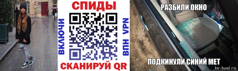 АМФ Розовый  Нижние Серги 