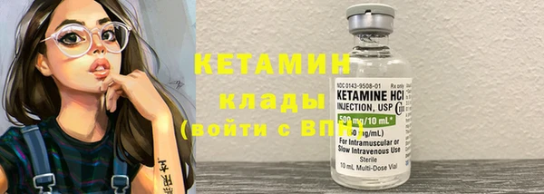 амфетамин Алзамай