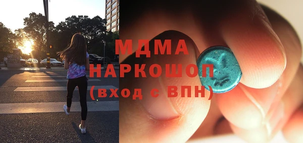 винт Алексеевка