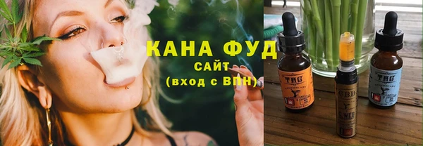 гидропоника Алексин