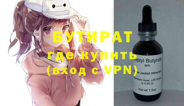 гидропоника Алексин