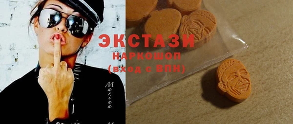 гидропоника Алексин