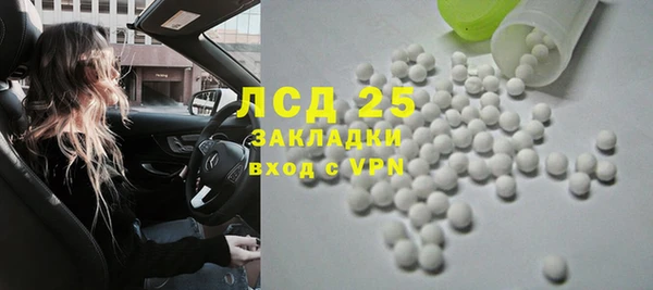 гидропоника Алексин