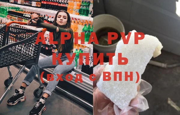 гидропоника Алексин