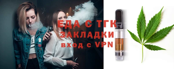 гидропоника Алексин