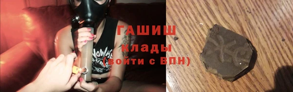 амфетамин Алзамай