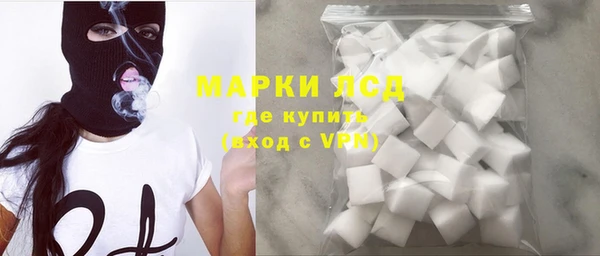 винт Алексеевка