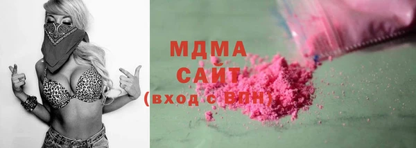 амфетамин Алзамай