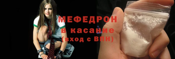 винт Алексеевка