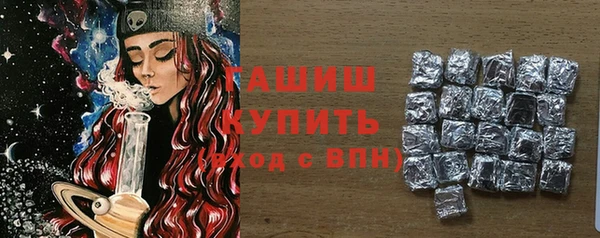 гидропоника Алексин