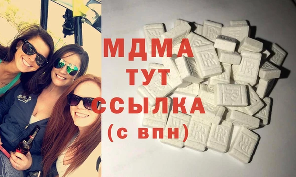 винт Алексеевка