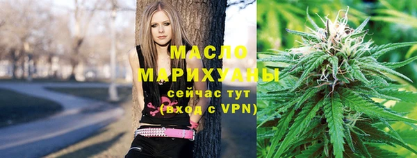 экстази Арсеньев