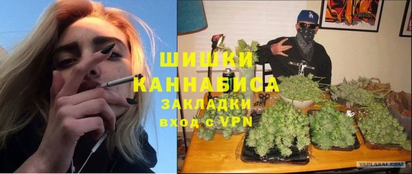 гидропоника Алексин
