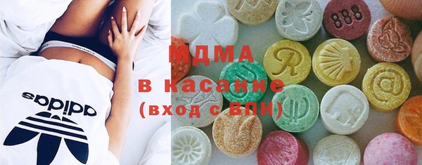 гидропоника Алексин