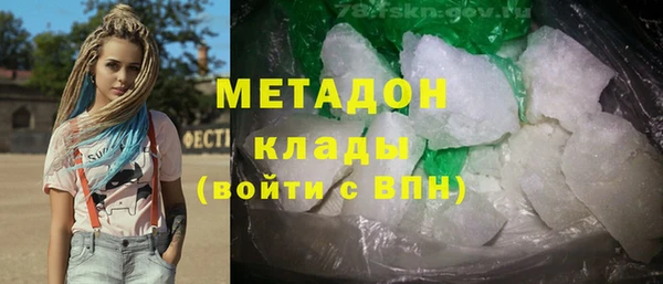 гидропоника Алексин