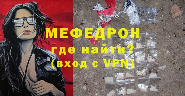 хмурый Волоколамск