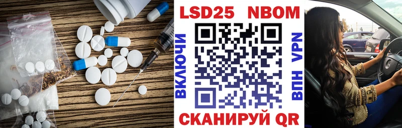 Лсд 25 экстази ecstasy  Нижние Серги 