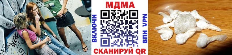 MDMA VHQ  Нижние Серги 